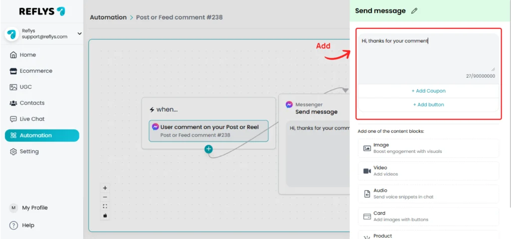 Send Message Configuration